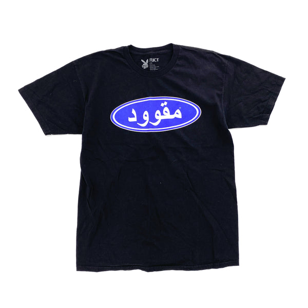 FUCT 'ARABIC' FORD LOGO TEE